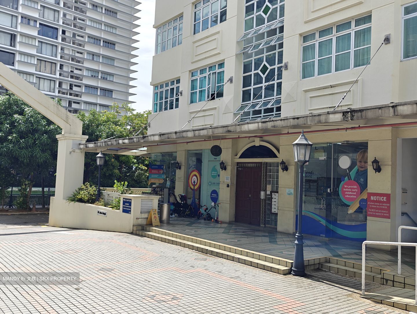 Kingston Terrace (D14), Retail #488898541